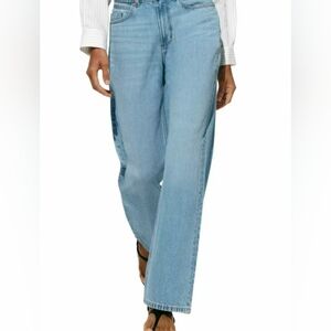 Zara Women's  Light Blue Straight Leg Jeans